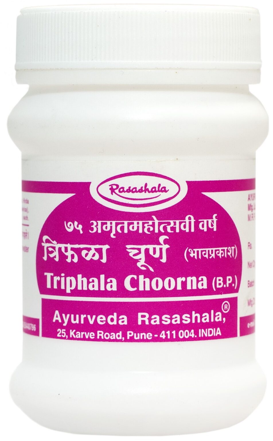 Triphala Choorna Ayurveda Rasashala